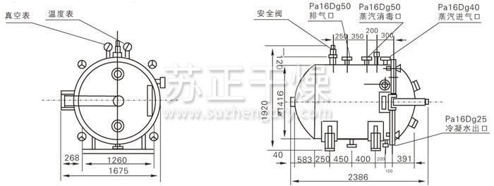 圓形靜態(tài)真空干燥機結構示意圖